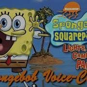 Spongebob Voiceclips