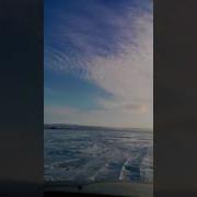 Брадяга К Байкалу Подходит