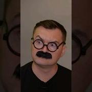 Тыыы Пидорас