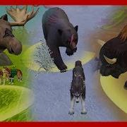 Лось Vs Медведя Wildcraft Симулятор Лисы