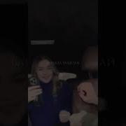 Чони Ма Асали Ма