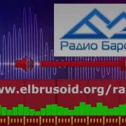 Созаруков Дахир Сурат