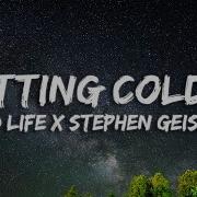 2Nd Life Getting Colder