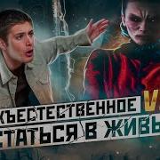 Пожиратель Души