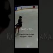 Лалалал Хи Хи Не Дождёшься