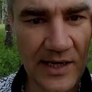 Составляем Правильную Карту Раскроя Бревна