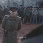 Вор В Законе Песня