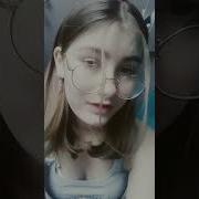 Вы Понимаете В Меня Постоянно Все Влюбляются