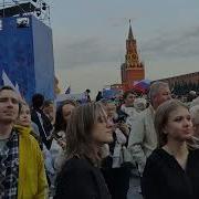 Я Красиво Пою