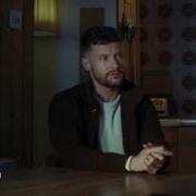 No Matter What Calum Scott
