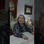 270 Дней Под Сердцем