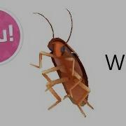 Dancing Roach Autotune But It S An Osu Beatmap