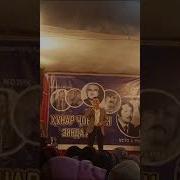 Рамазони Алихон