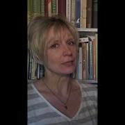 Елена Усачева Мёртвая Свадьба
