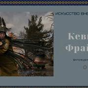 Собрание Монгольских Шаманов