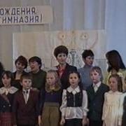 Раз Два Три Ну Ка Повтори