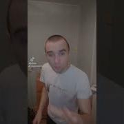 Любить Ее И Заботиться