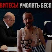 Мне Нужна Помощь Помогите