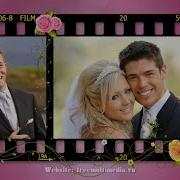 Free Download Project Proshow Producer Wedding Film Blooms Rose Styles