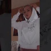 Свободна Как Птица