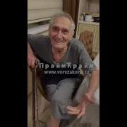 Ну И Что Что Я Вор Acapella