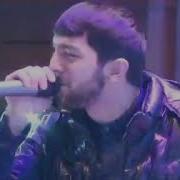Шахром Ралик Навик 2019