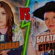 Елена Райтман Переписка На Сайте Знакомств