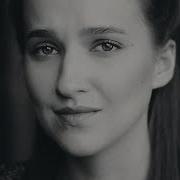 Нина Тимофеевна Познякова Русская Женщина