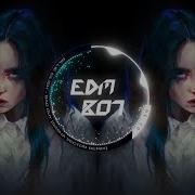 Billie Eilish Bad Guy Sasha Vector Remix