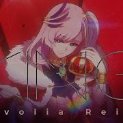 Cover King Pavolia Reine Redshift Remix