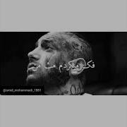 عشق فقط سه حرفه