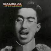 Numa Numa For Hirohito