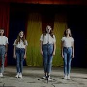 День Прапора України Концерт