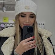 Гр Кристалл Гафар Хьана