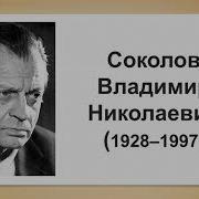 Сборник Ласковый Май 1Сборник До Распада