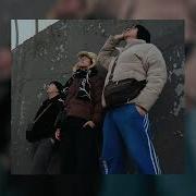 Ицык Цыпер Игорь Цыба Питерский Гламур Official Audio