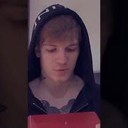 Вы Просто Не Вывезете Последствий