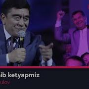 Uzoqlashib Ketyapmiz Mp3