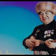 Эстебес Турсуналиев Анделек