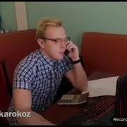 Каха На Стройке