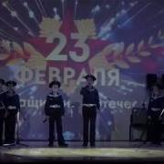 Моряки Море Начинается С Маленькой Реки