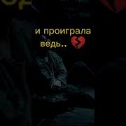 Он Напишет Когда Будет Ему Скучно
