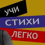 Полонский Посмотри Какая Мгла
