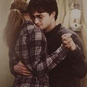 Танец Гермионы И Гарри The Dance Hermione And Harry