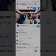 Anna Lena Zink Меня Слышит Кто Нибудь