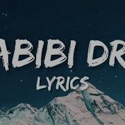 Habibi Trip Lyrics