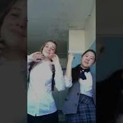 Что Ты Хочешь У Нас Дома Целый Кейс Ты Сказала Что Я Милый 7А Май Musical Ly