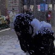 Снег В Океане Ускорение