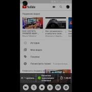 Смотрю Как Я Смотрю Марьяна Ро Мега Звезда 10 Часов