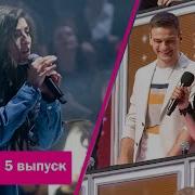 Ну Ка Все Вместе Выпуск 5 Сезон 2 Лусине Арутюнова Human All Together Now